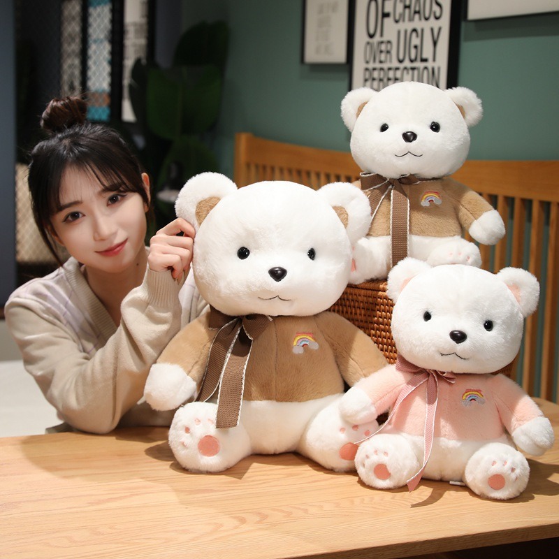 くまぬいぐるみ にこにこレインボーベア くま|くまぬいぐるみ専門通販