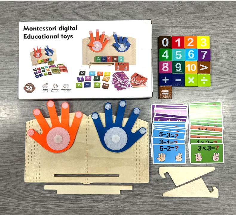 知育玩具 計算 手のかたち数学マスターセット 数字|知育玩具専門通販