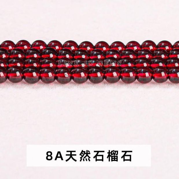 天然石ブレスレット ガーネット連材 DIY カ行|天然石ブレスレット専門