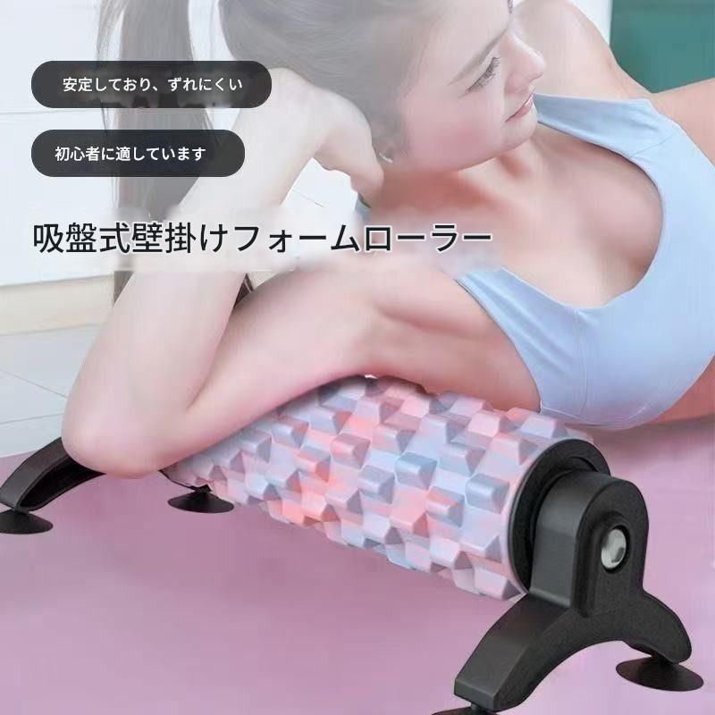 筋膜ローラー やわらか立体突起筋膜ローラー 柔らかめ|筋膜ローラー