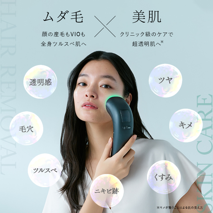 STELLA BEAUTE 美容針 美品 付属品完備 楽天市場】ステラボーテ