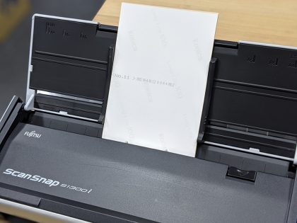 徹底検証】ScanSnap S1300iで大量の写真スキャンを試してみた ｜ 節目