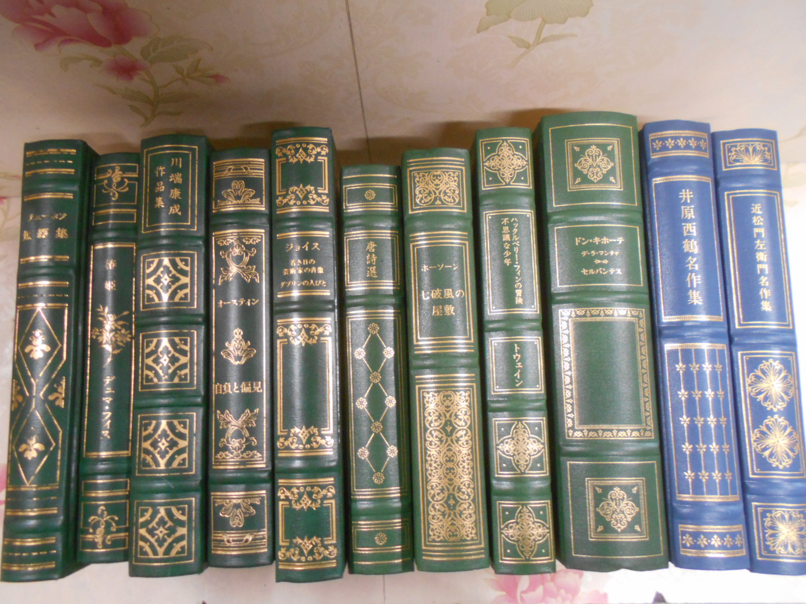 豪華装丁本の、フランクリン・ライブラリー文学全集全50巻入荷しました