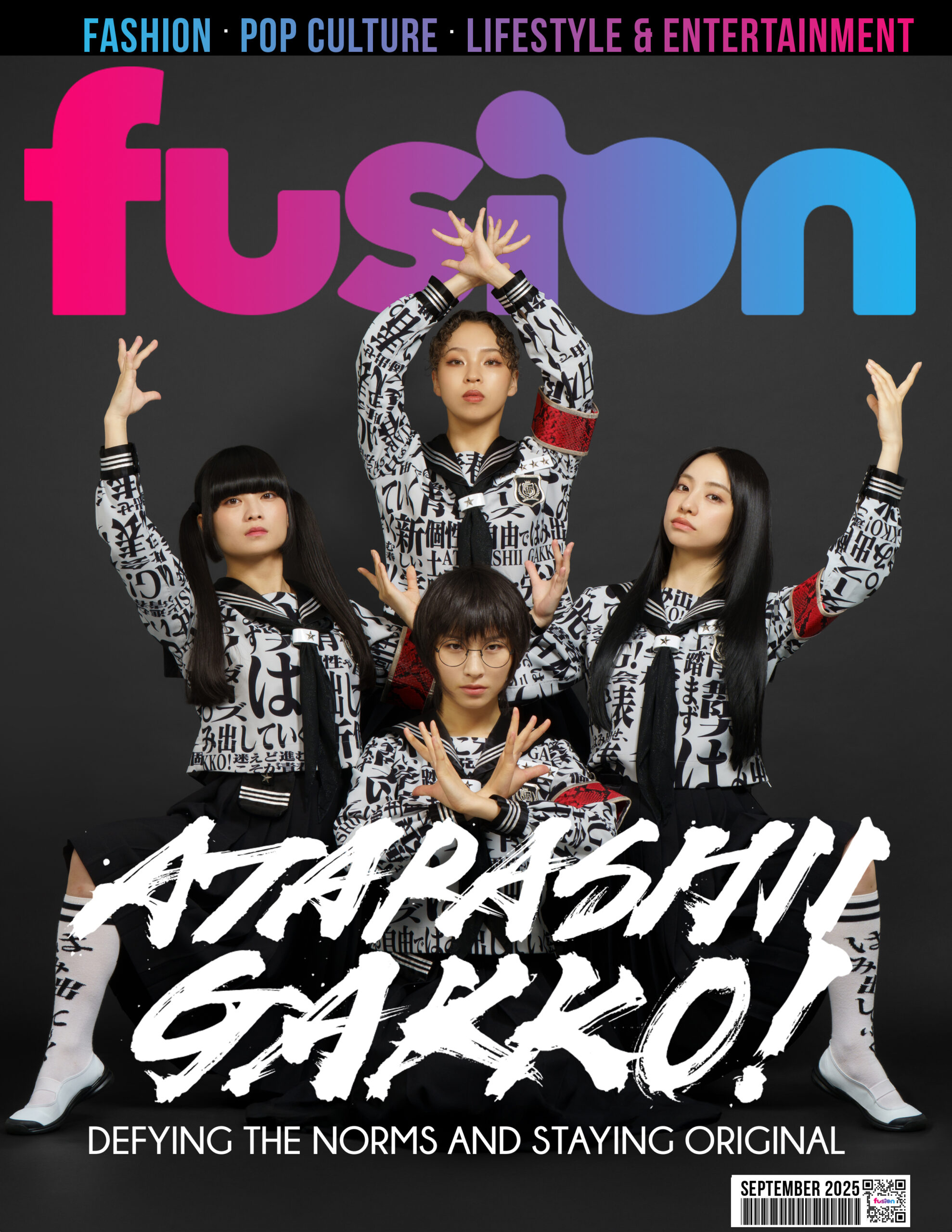 限定】2000冊 ロッカクアヤコ みんなのことabout us 限定】2000冊