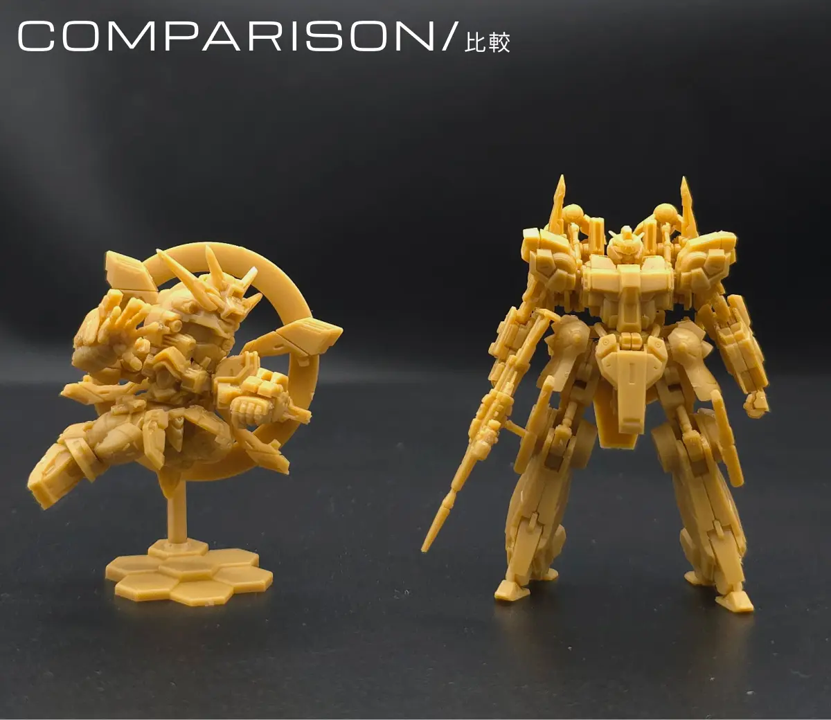 レビュー】ガンダムスペリオルディファインNo.01から2種紹介