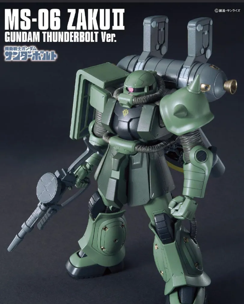 再販】11月予定！HG 量産型ザク+ビッグガンの内容物や特徴