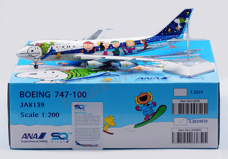 1:200 SQ Wings ANA B747-100SR JA8139 “Snoopy” Diecast Aircraft