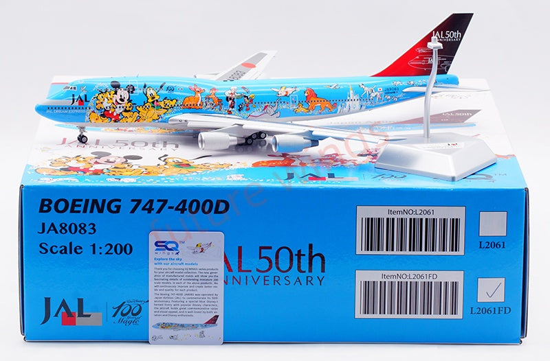 1:200 SQ Wings JAL Japan Airlines B747-400D JA8083 Diecast