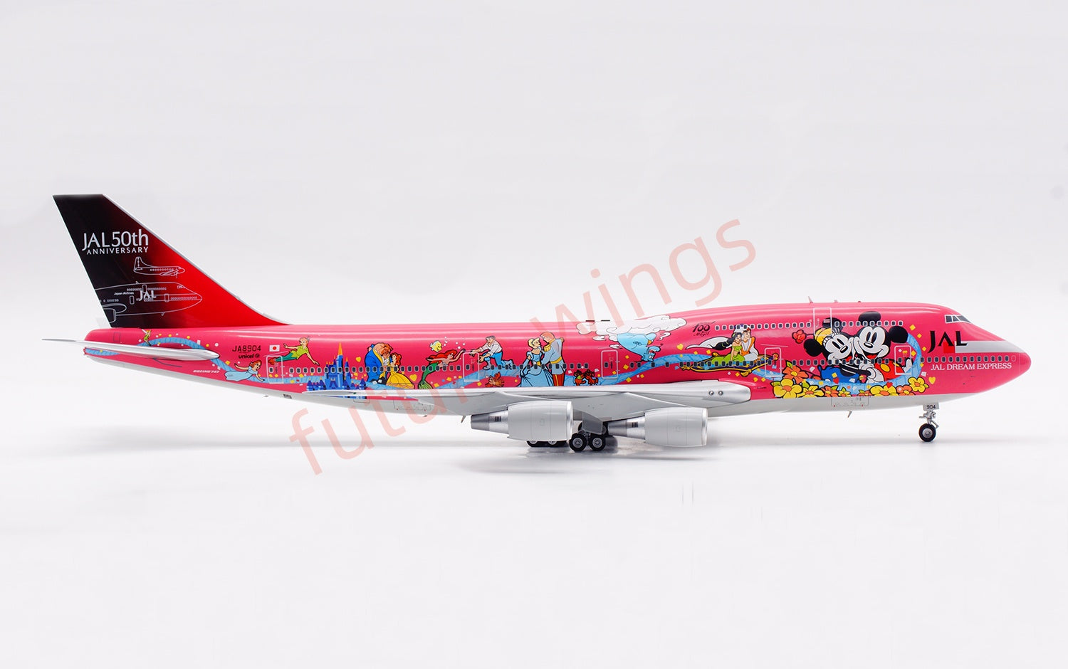1:200 SQ Wings JAL Japan Airlines B747-400D JA8904 Diecast