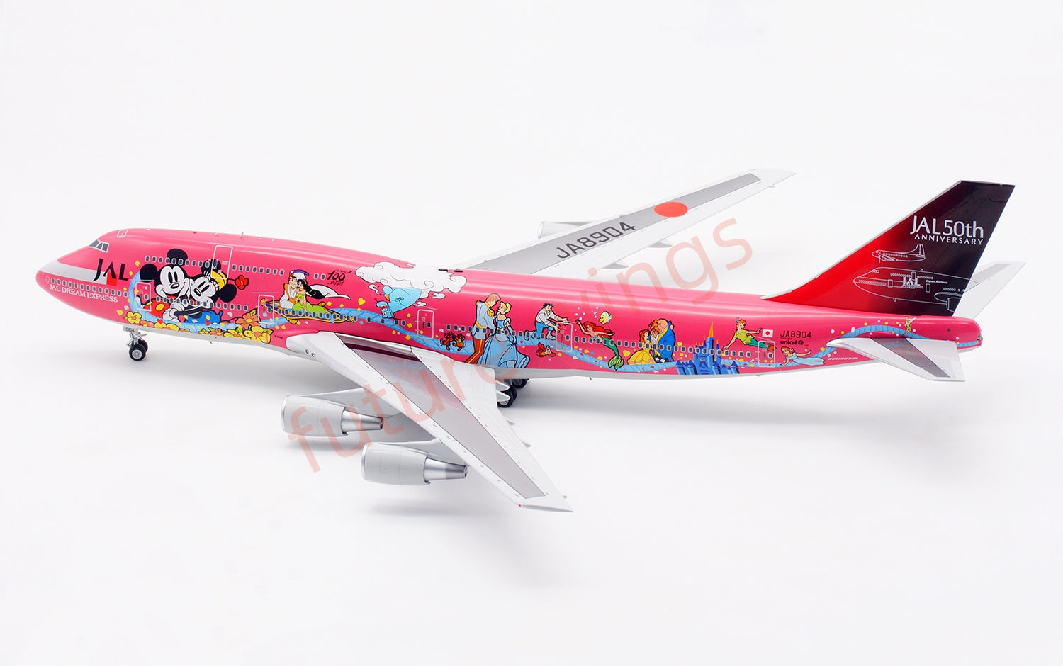 1:200 SQ Wings JAL Japan Airlines B747-400D JA8904 Diecast