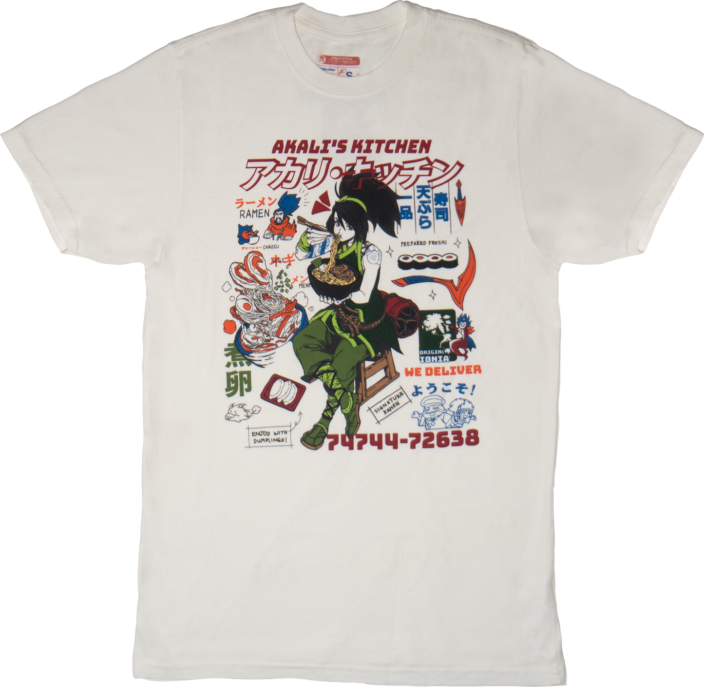 アカリ・キッチン Tシャツ – FUTAROKU