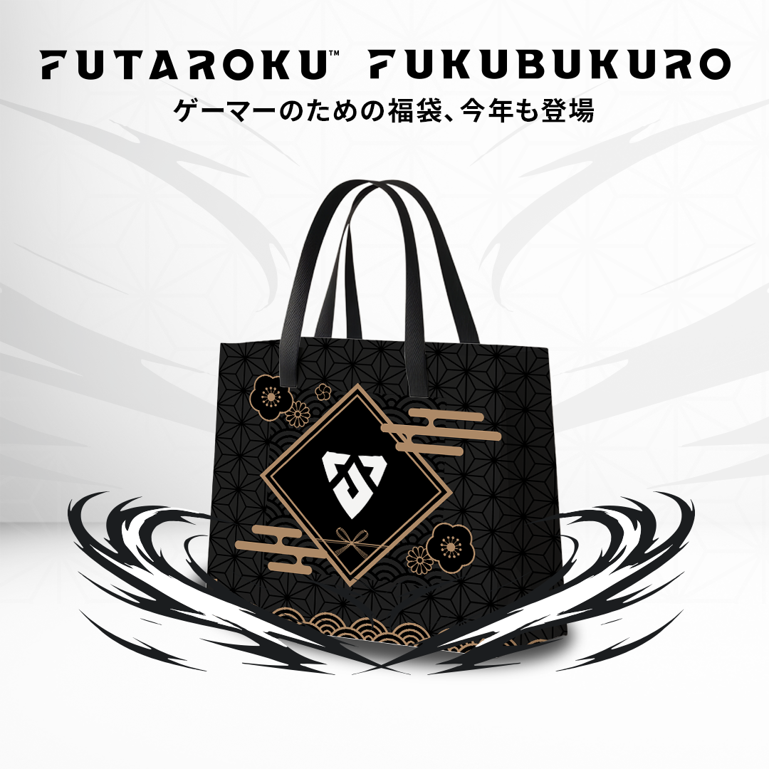 2026 LJL 福袋 – FUTAROKU