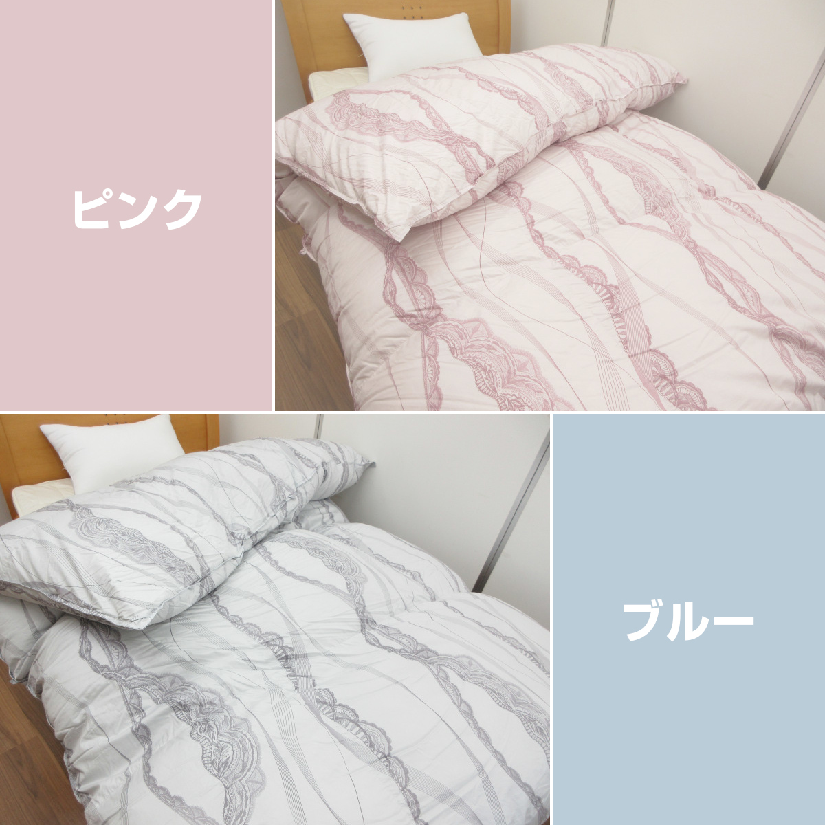 羽毛布団 シングル ポーランド ホワイトマザーグース CH92534 ピンク タンスのゲン 27日超お得 羽毛布団 シングル 掛け布団 暖かい 冬