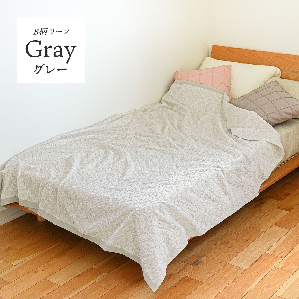 西川 今治タオルケット シングル 140×190cm | ねごこち本舗【公式】