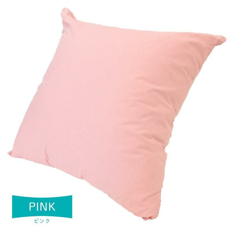 洗える ジャンボクッション 90×90cm「XXLサイズ」スクエア 綿100