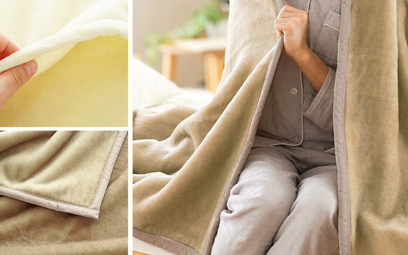 西川 洗える ウール 毛布 シングル 日本製 | ねごこち本舗【公式】