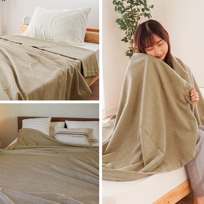 東京西川 IMPERIAL PLAZA×FUKAKIカシミヤ毛布 東京西川 IMPERIAL PLAZA