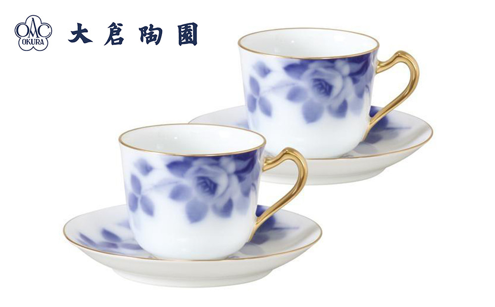 コーヒー碗皿ペアセット（ブルーローズ）〈大倉陶園〉 | JTBのふるさと
