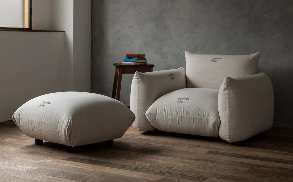 オットマン MARENCO【arflexーアルフレックスー】_04300 | JTBの