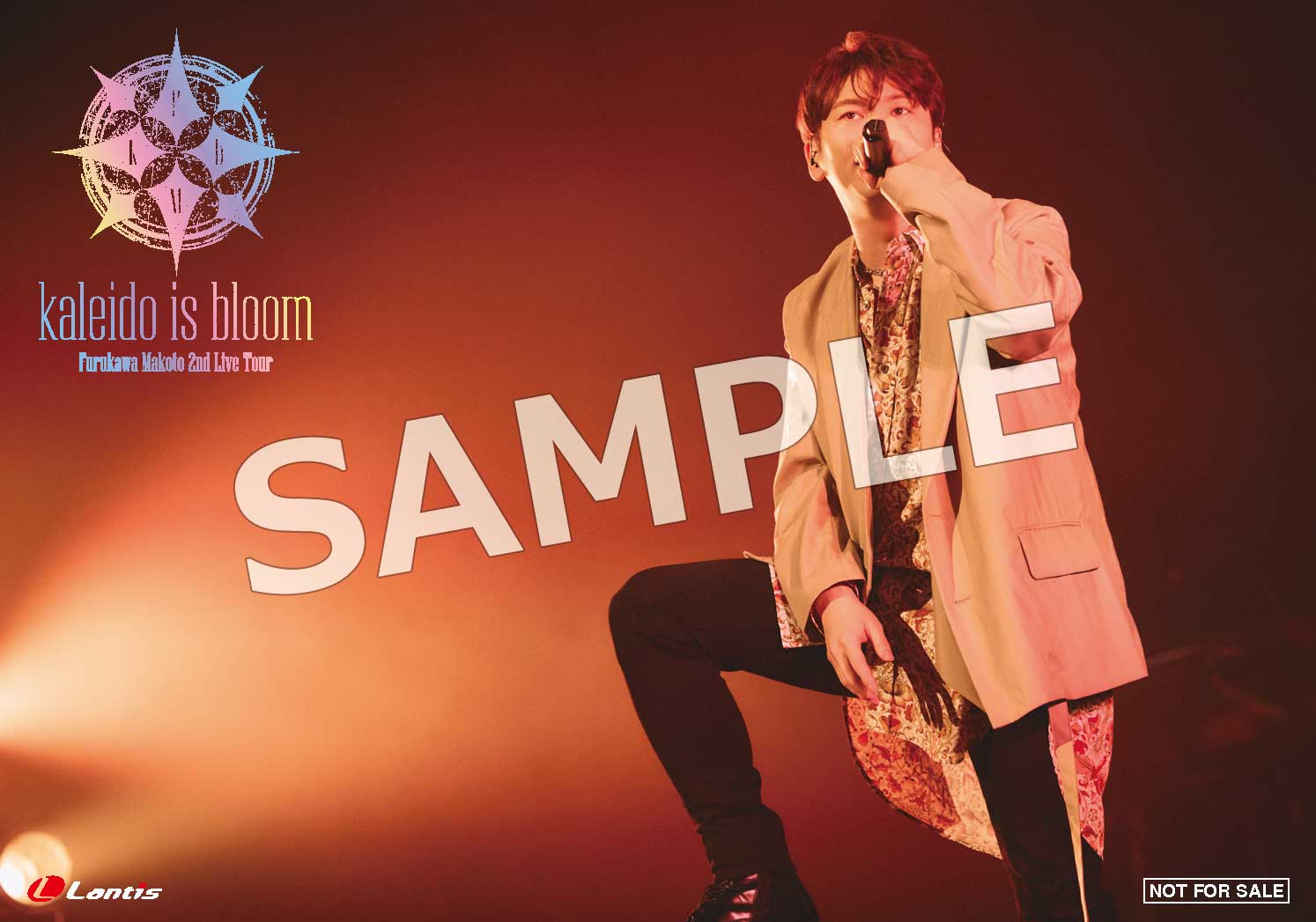 Furukawa Makoto 2nd Live Tour kaleido is bloom」Blu-ray店舗特典