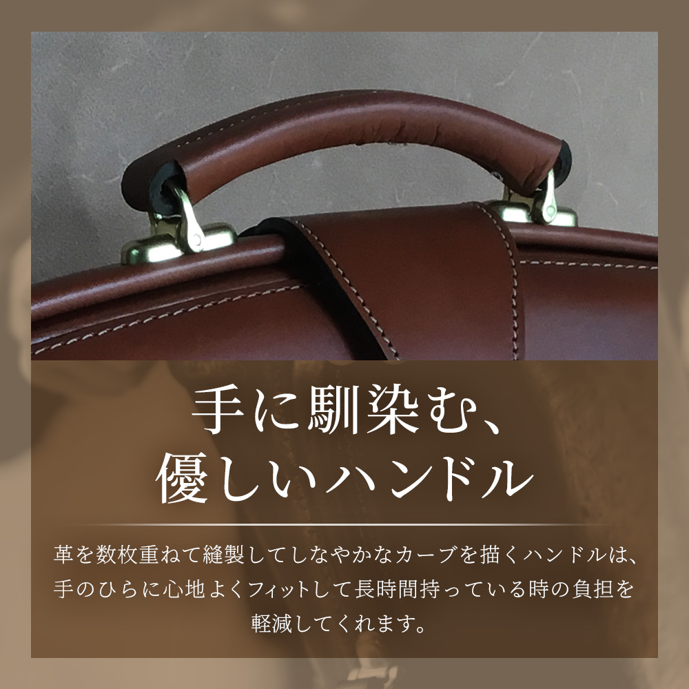 ダレスバッグ 1つ仕切りタイプ BA7407｜ダレスバッグ ビジネスバッグ