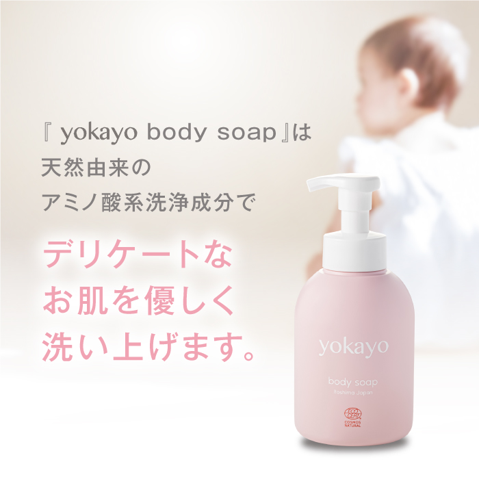 file_1ca2a5a32a97dfeffd0de31e8