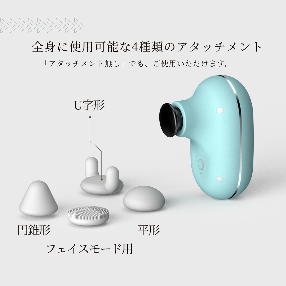 LEADTEK]ウォーマー リフレッシュガン【135001】東京 都内 渋谷