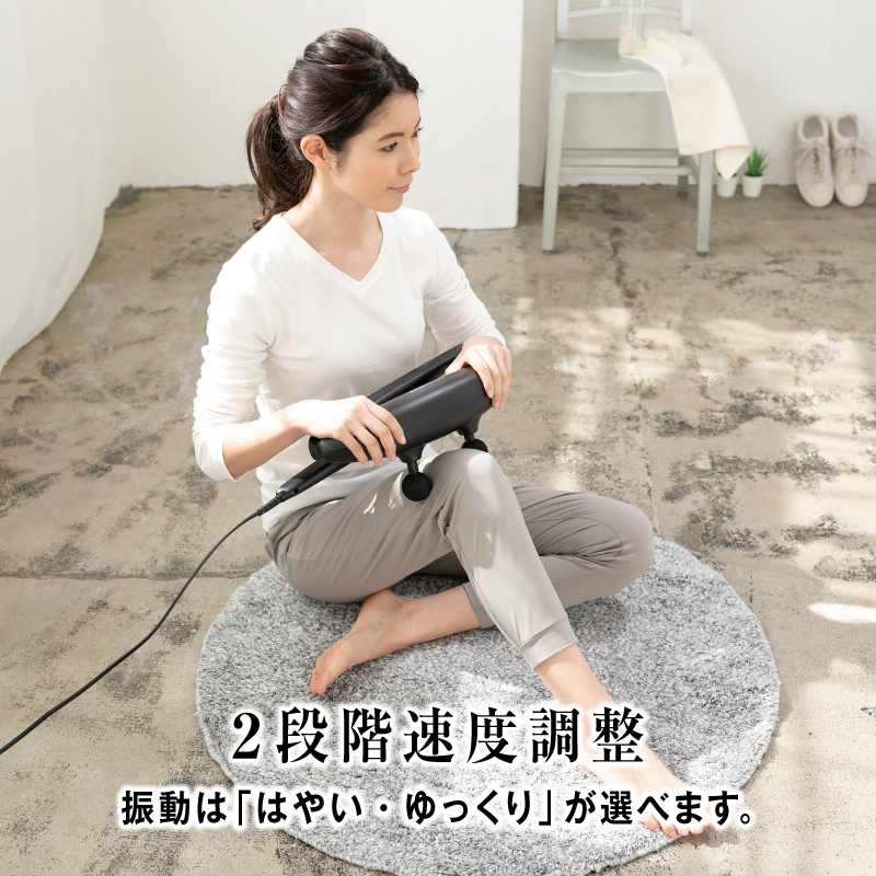 ReleaseShooterW ハンディマッサージャー MD-8020 - ダブルヘッドで首