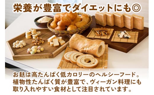 10本入りふーちゃん (10袋) 軽い食感と黒糖の優しい甘さがたまらない