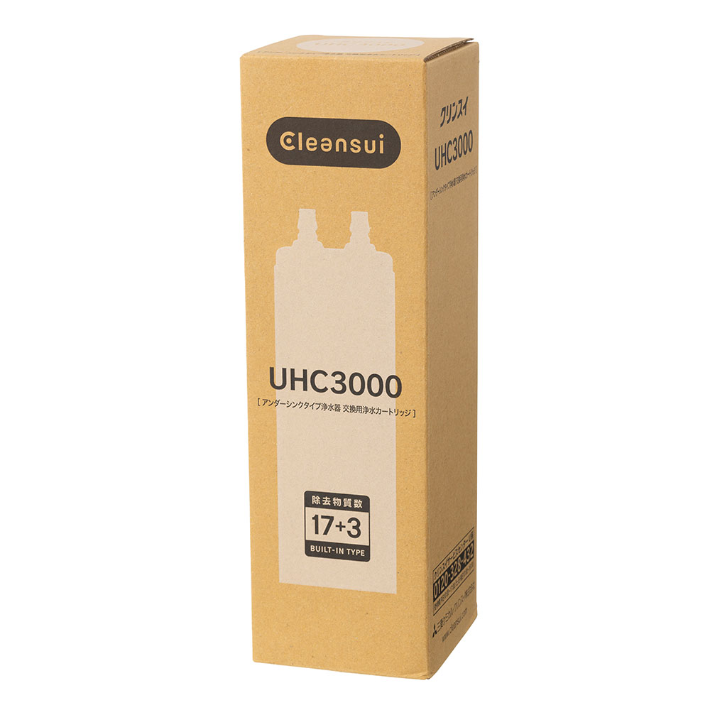 クリンスイ アンダーシンク カートリッジ UHC3000 浄水器 カートリッジ