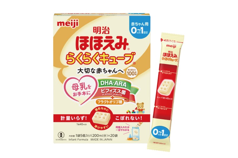 65379723-d633-4ff5-b9d2-