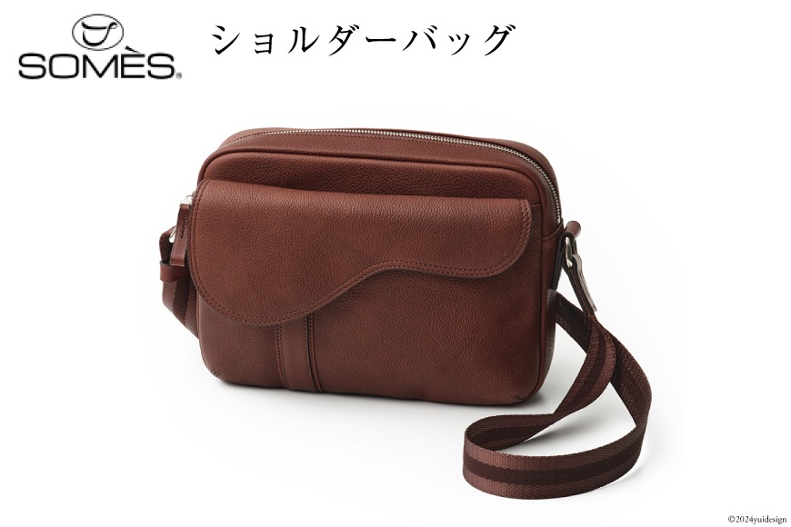 SOMES バッグ ショルダーバッグ S （チョコブラウン） SU-22