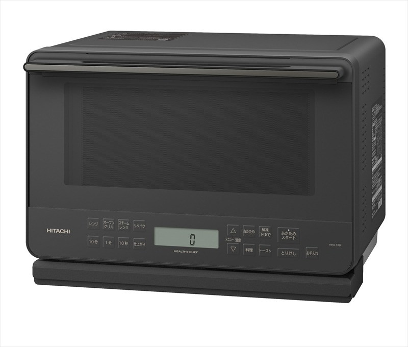167-5-154 【ヘルシーシェフ「過熱水蒸気」オーブンレンジ 】 MRO-S7D