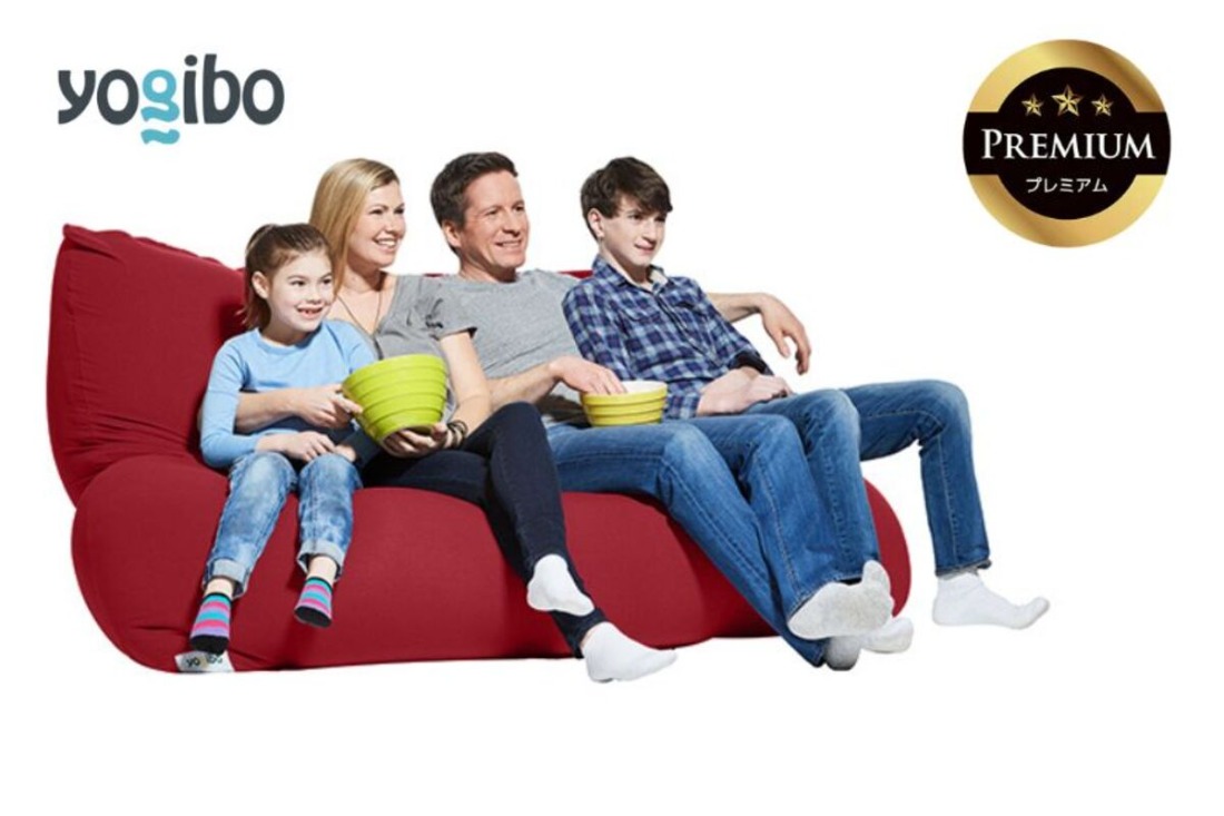 Yogibo Giga Max Premium（ヨギボー ギガ マックス プレミアム