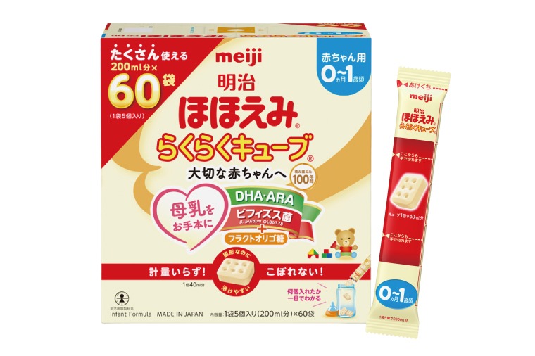 a70ef741-86e9-4d35-b666-