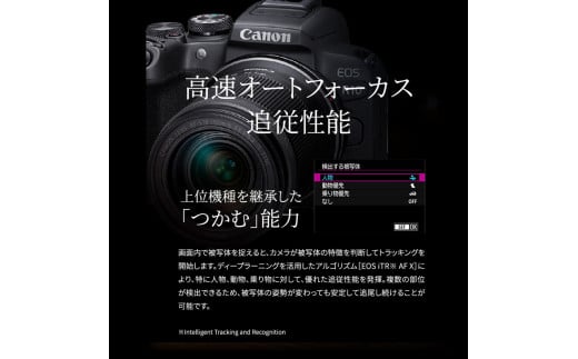 Canon】 キヤノン ミラーレス カメラ EOS R10 ボディー キャノン 一眼