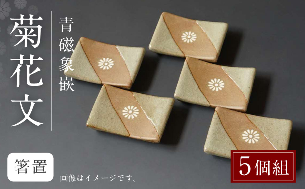 038-6414_01-1734055952