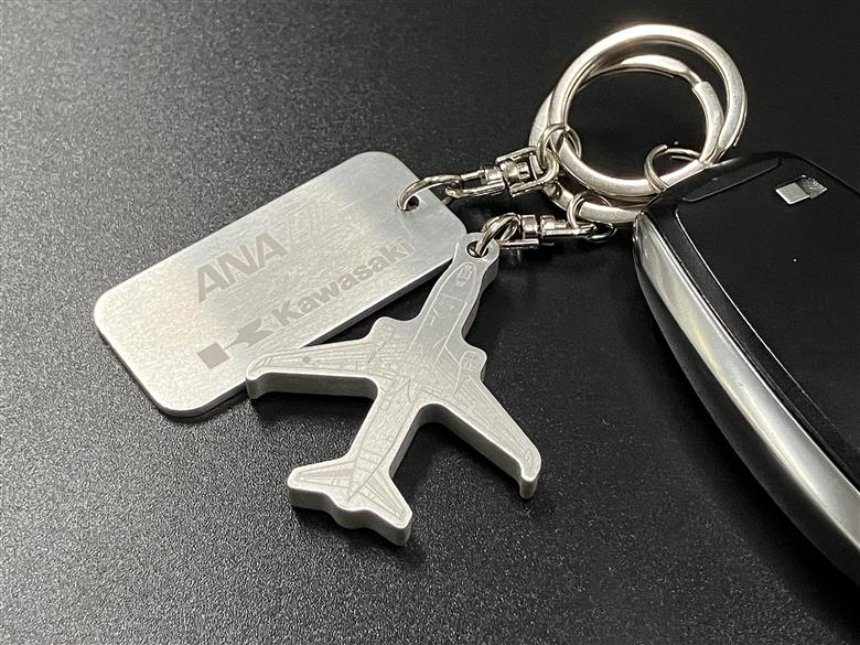 1075【ANA限定】B767 アップサイクル タグキーホルダー(大): 各務原市