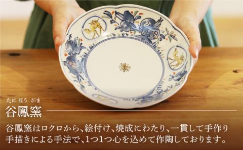 肥前有田焼 幸右衛門 染錦牡丹唐子文向付食器一式 共箱 東Y8-0128① 染