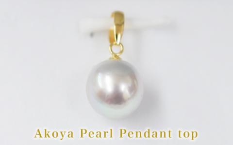 ペンダントトップ K18YG ANAのふるさと納税