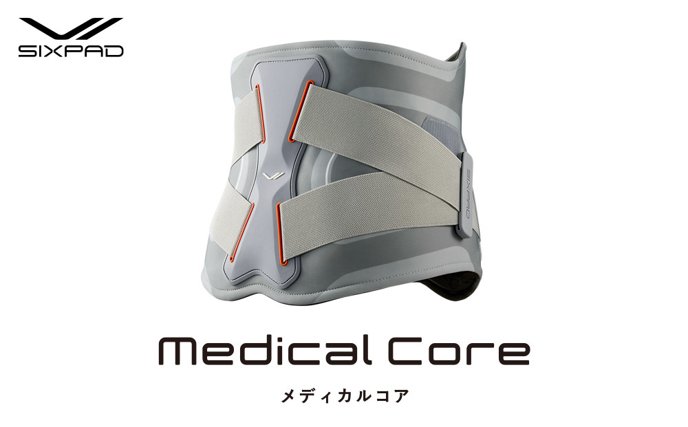 SIXPAD Medical Core【Mサイズ】 シックスパッド メディカルコア