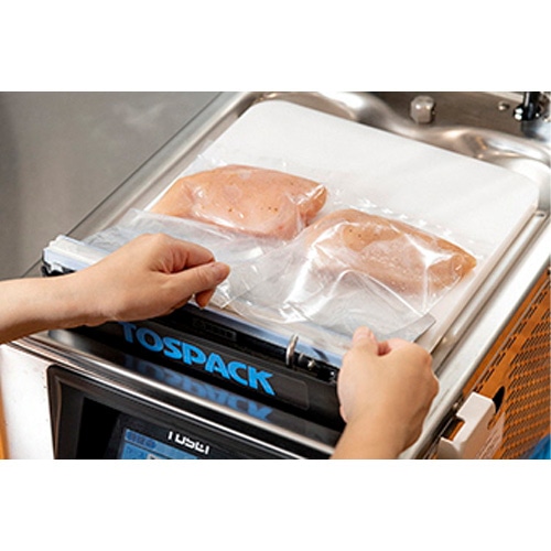 業務用 卓上型真空包装機 トスパックV-282 | 静岡県伊豆の国市 | JRE