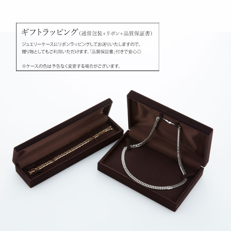 ネックレス 金 K24 ダブル六面喜平ネックレス 50cm-10g 造幣局検定