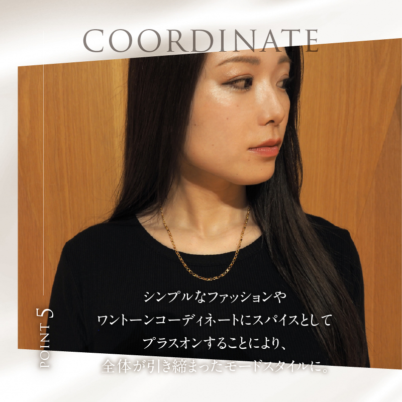 K18 Grace デザインチェーンネックレス【K18YG】 | 山梨県北杜市 | JRE