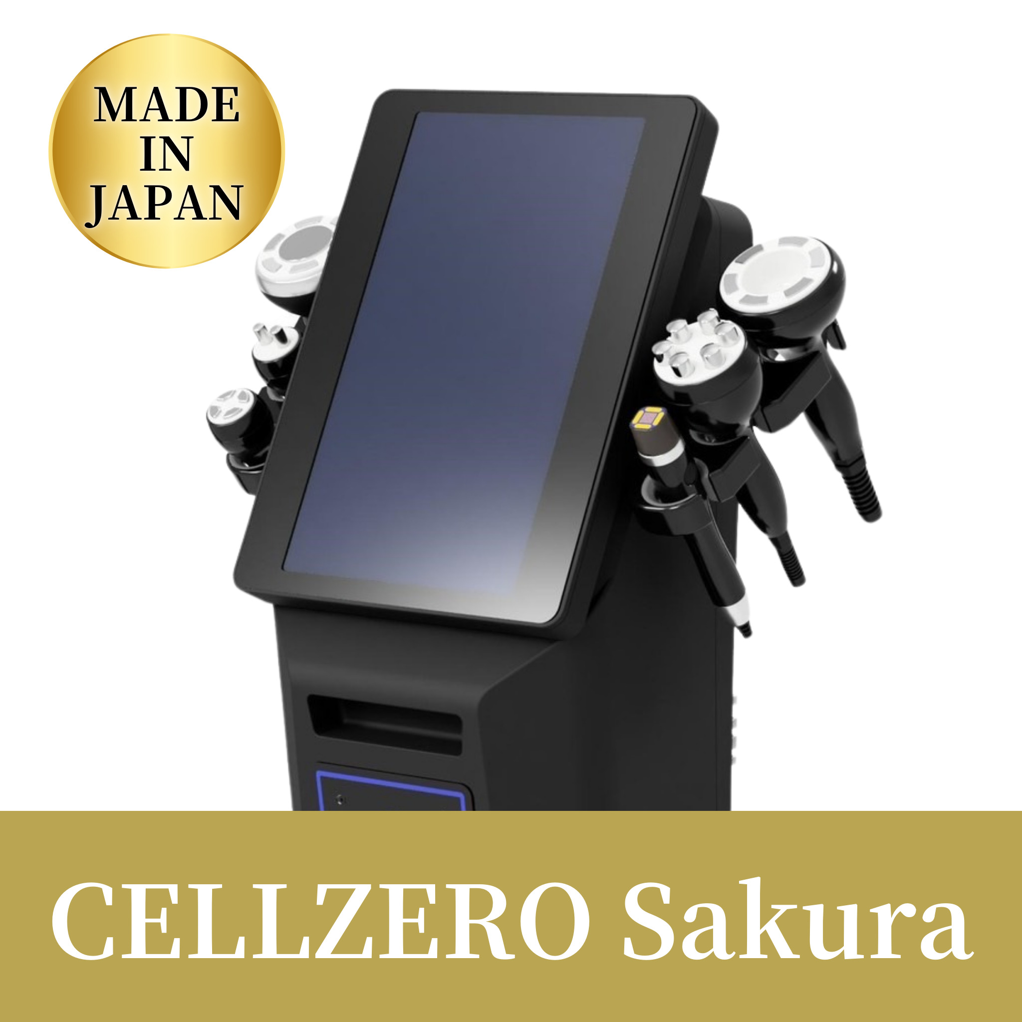 CELLZERO Sakura | 東京都新宿区 | JRE MALLふるさと納税