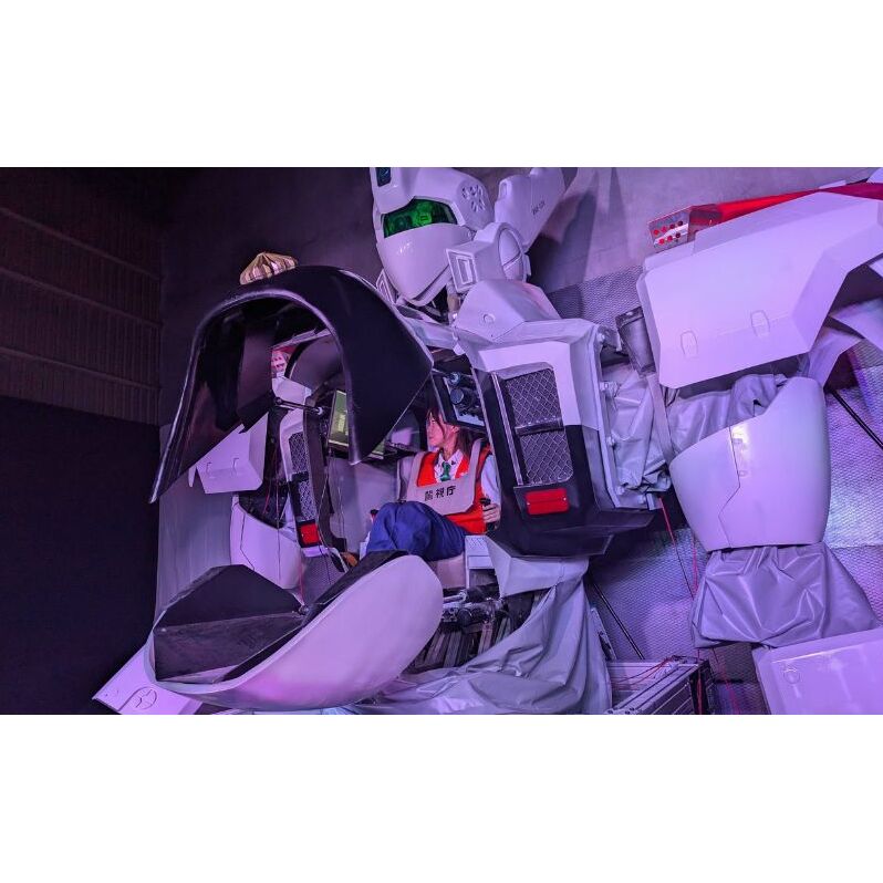 機動警察パトレイバー1/1実機_搭乗操縦権 1組 4名様まで 体験 チケット