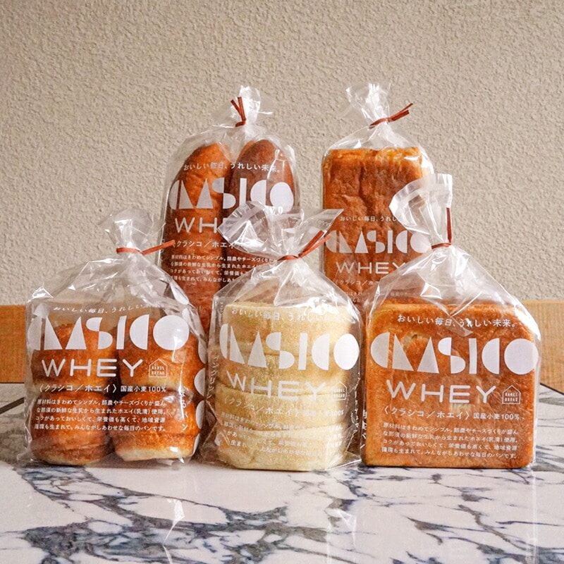 おいしい未来のために【KANEL BREAD】サスティナブルな冷凍パンセット5