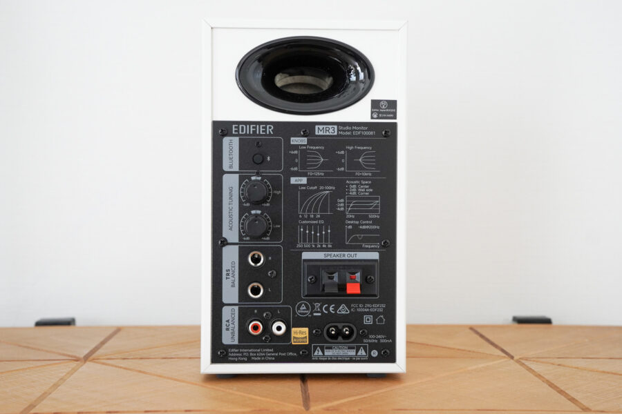 EDIFIER MR3】安価なのに高機能なモニタースピーカー！ | FURUTIMES