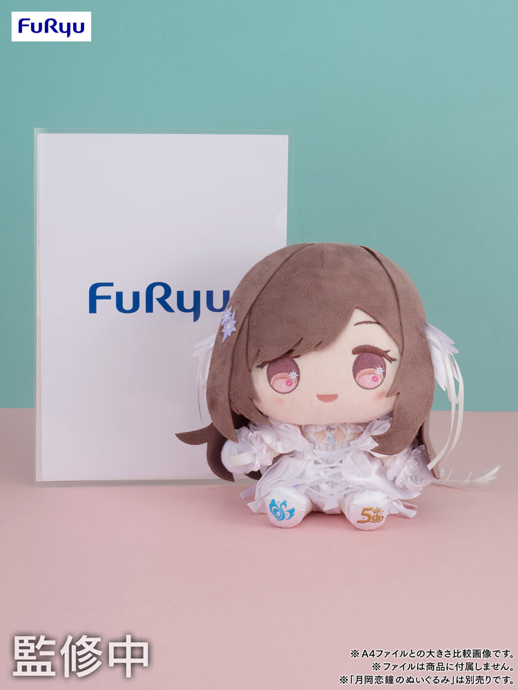 5周年記念 もちWhat！ぬいぐるみ 斑鳩ルカ – フィギュア通販はFURYU