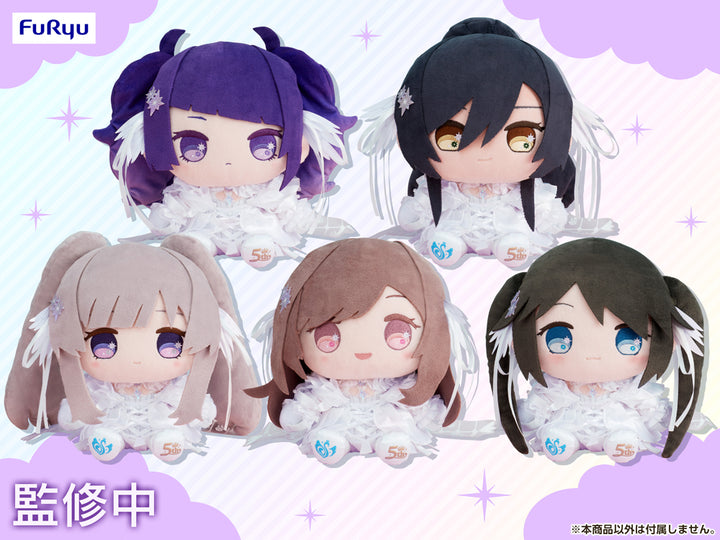 5周年記念 もちWhat！ぬいぐるみ 三峰結華 – フィギュア通販はFURYU